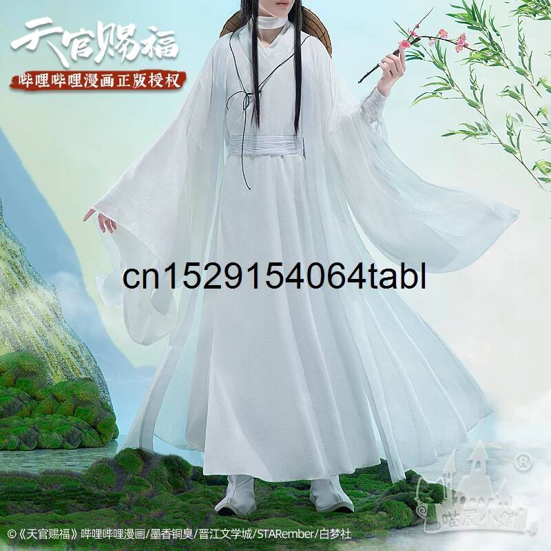 Anime Cosplay Mujer - Tian Lian Cosplay Xie Kostümü Guan