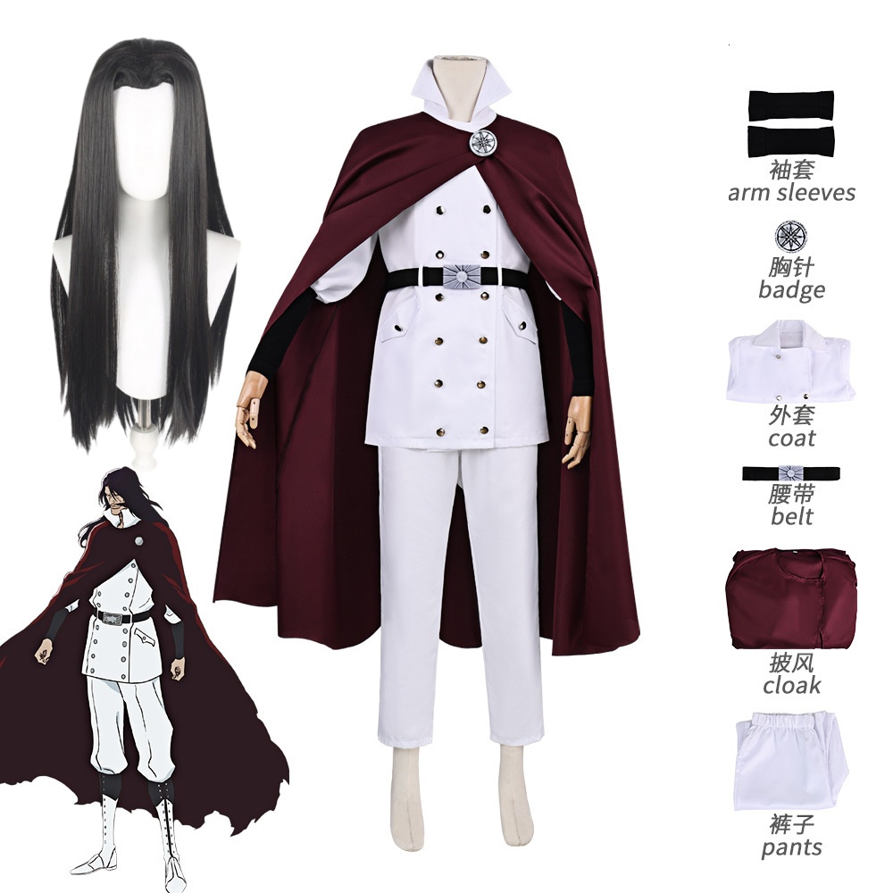 Anime Cosplay Bleach - Anime BLEACH Yhwach Cosplay Kostüm Tam