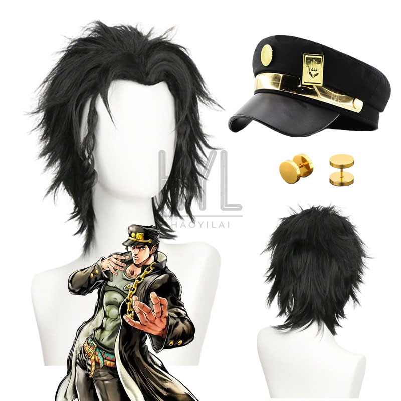 Jojo Bizarre Hat - Anime JOJO Jotaro Kujo Cosplay Peruk