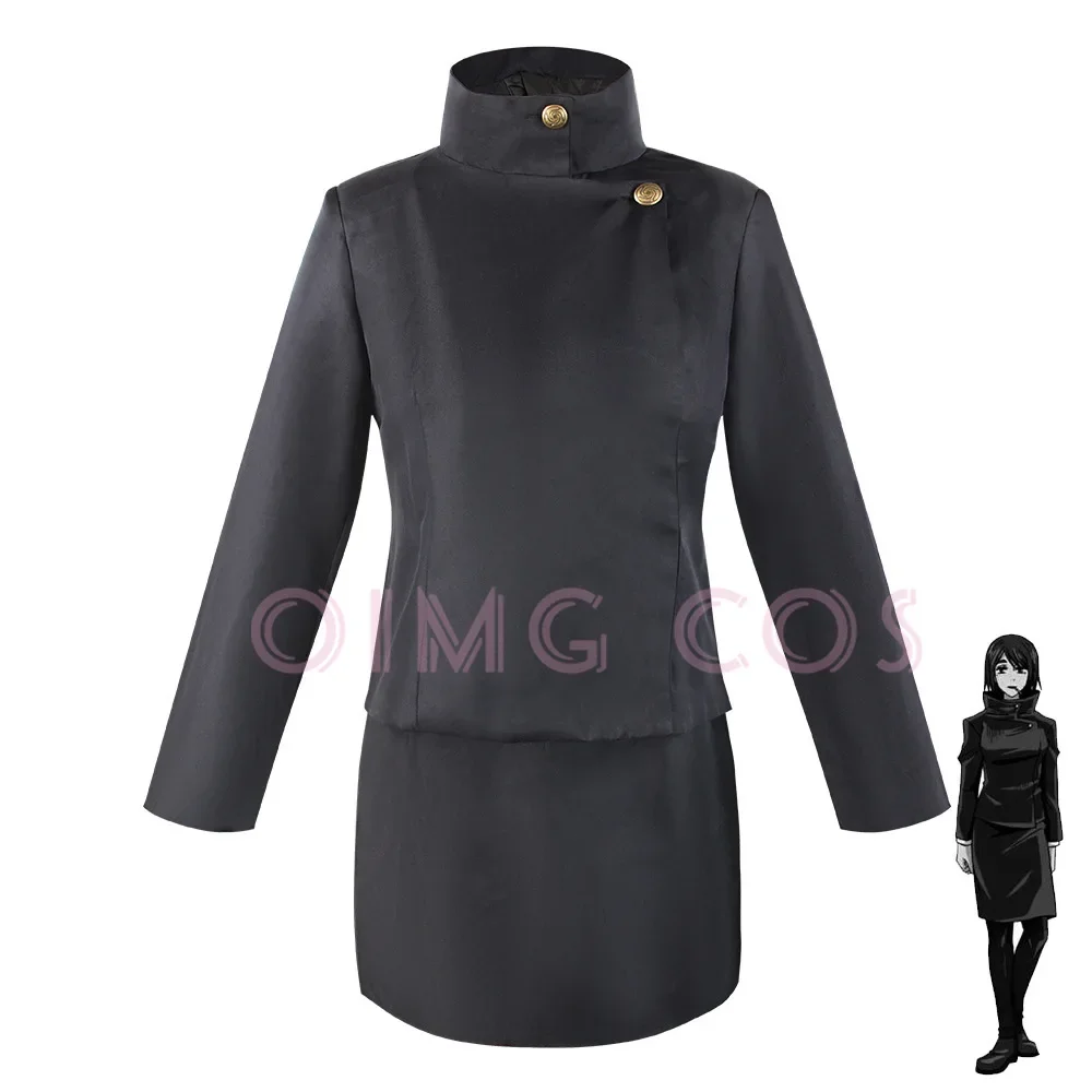 Anime Cosplay Japanese - Ieiri Shoko Cosplay Kostüm Japon Oyunu