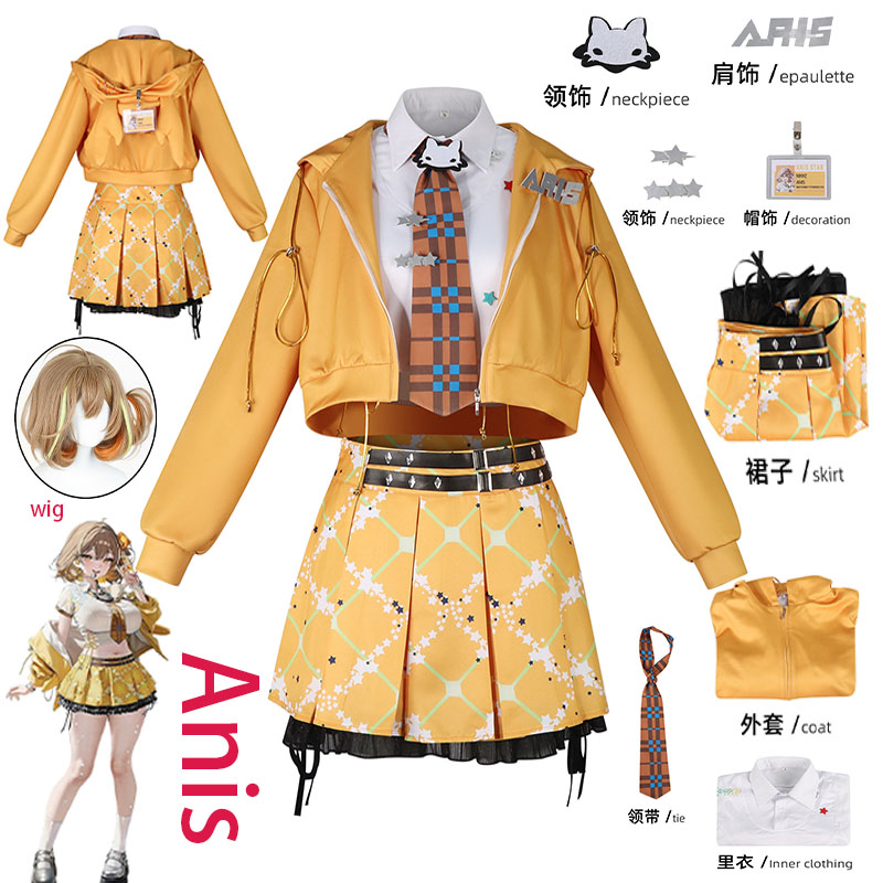Anime Cosplay Costumes Female - WHH Anime NIKKE Anis Cosplay Kostümü
