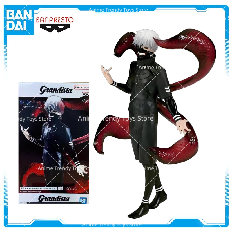 Tokyo Ghoul Mask - Stokta Orijinal BANDAI Banpresto Tokyo Ghoul