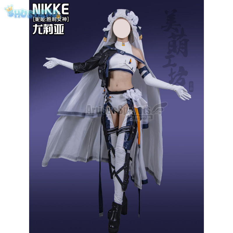 Anime Cosplay Jumpsuit - Yulia Cosplay Julia Kostümü Anime Oyunu