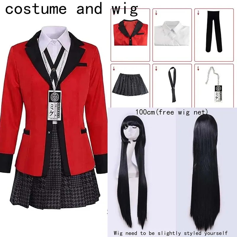 Anime Cosplay Yumeko - Yumeko Jabami Cosplay Kostümü Okul Üniforması