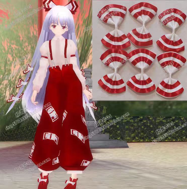 Anime Cosplay Jumpsuit - Fujiwara no Mokou Touhou Cosplay Seti