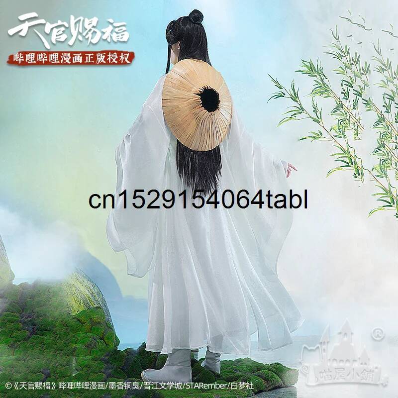 Tian Lian Cosplay Xie Kostümü  - Anime Cosplay Mujer incelemesi ve fiyatı