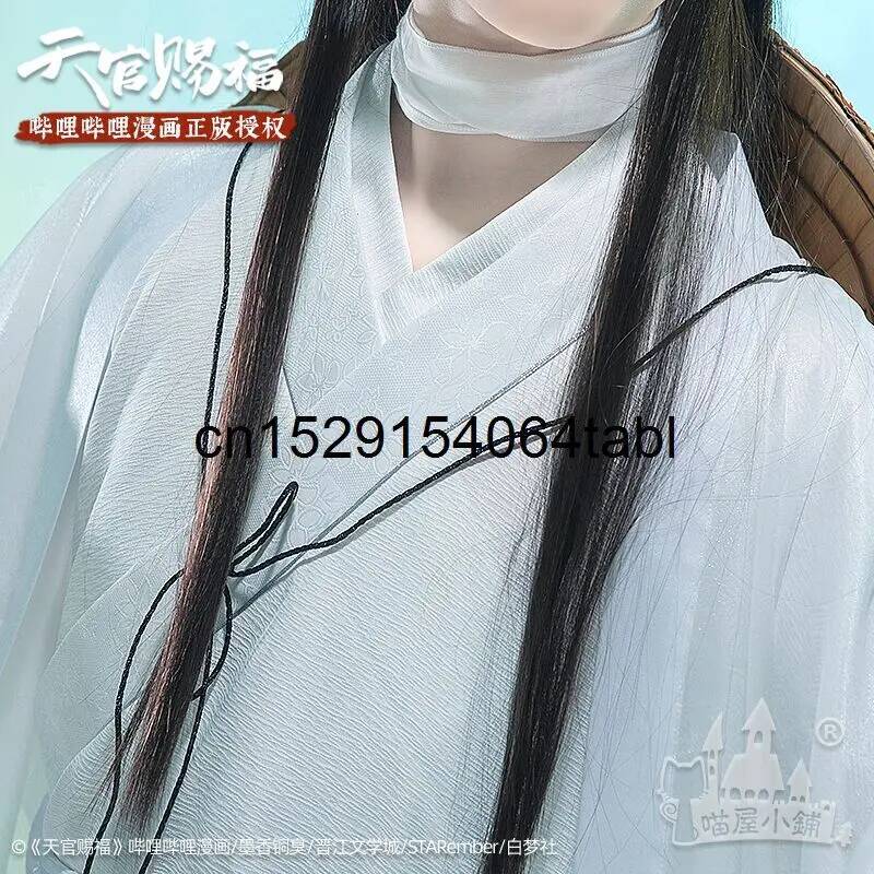 Tian Lian Cosplay Xie Kostümü  - Anime Cosplay Mujer incelemesi ve fiyatı