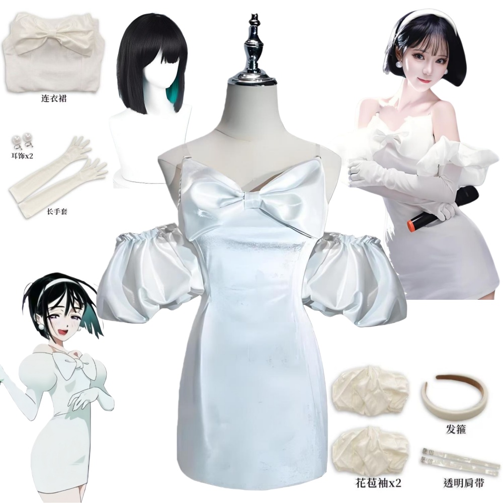 Anime ALIEN STAGE Sua Cosplay  - Anime Cosplay Mujer incelemesi ve fiyatı