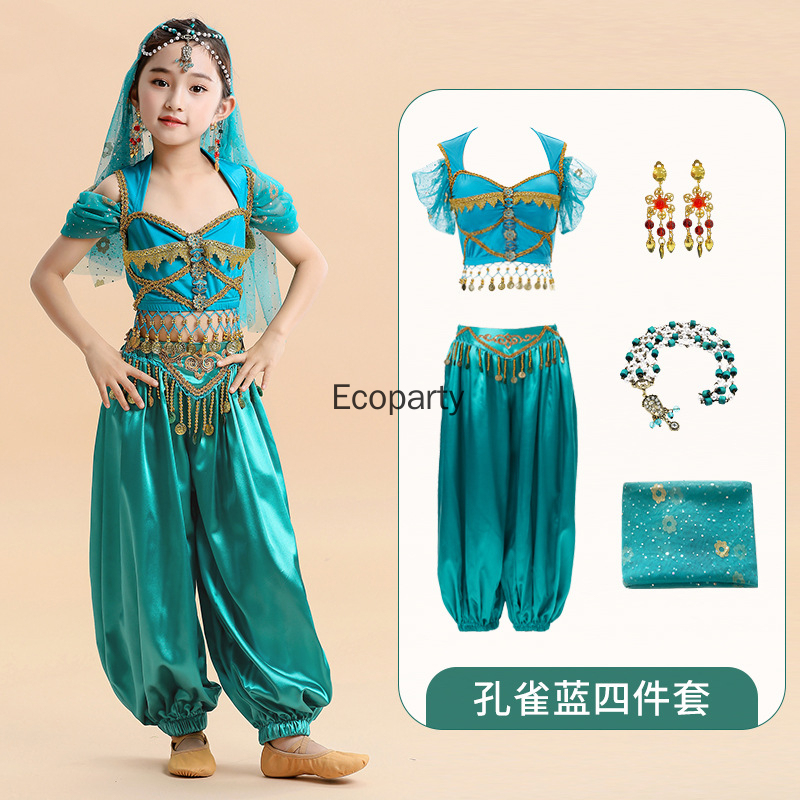 Hindistan Prenses Oryantal Dan - Anime Cosplay India incelemesi ve fiyatı