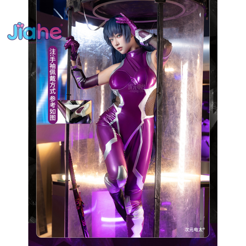 SIFIR Asagi Igawa Cosplay Kost - Anime Cosplay Jumpsuit incelemesi ve fiyatı