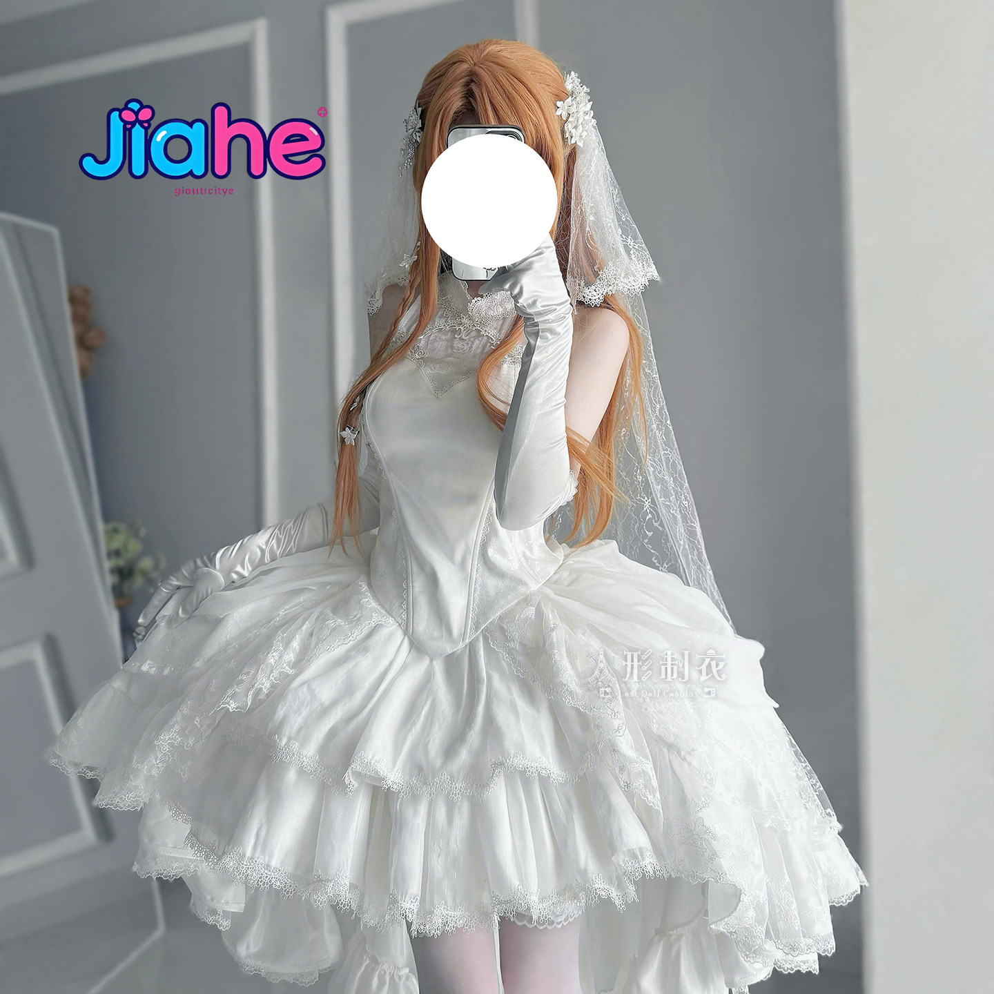 Yuuki Asuna Sword Art Online C - Anime Cosplay Costumes Female incelemesi ve fiyatı