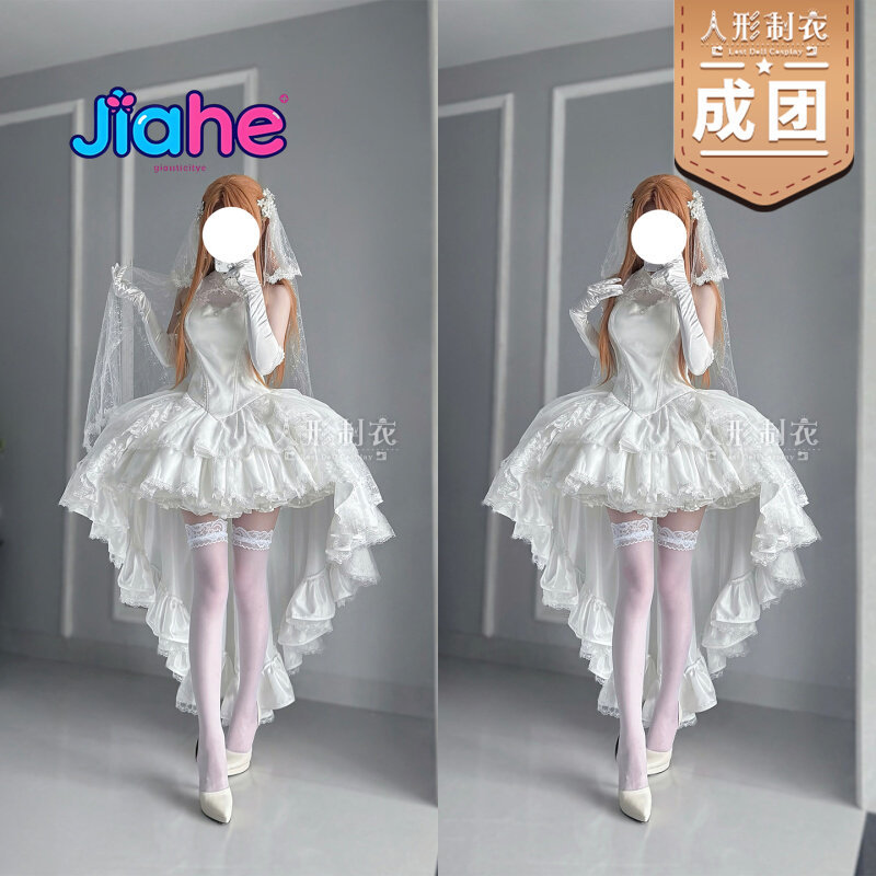 Yuuki Asuna Sword Art Online C - Anime Cosplay Costumes Female incelemesi ve fiyatı