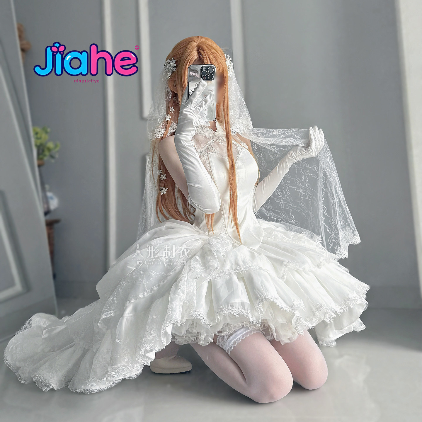 Yuuki Asuna Sword Art Online C - Anime Cosplay Costumes Female incelemesi ve fiyatı