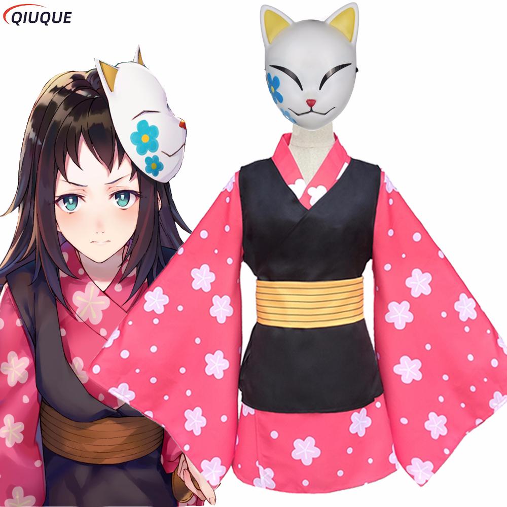 Makomo Cosplay Kostüm Kimono Ü - Anime Cosplay Mujer incelemesi ve fiyatı