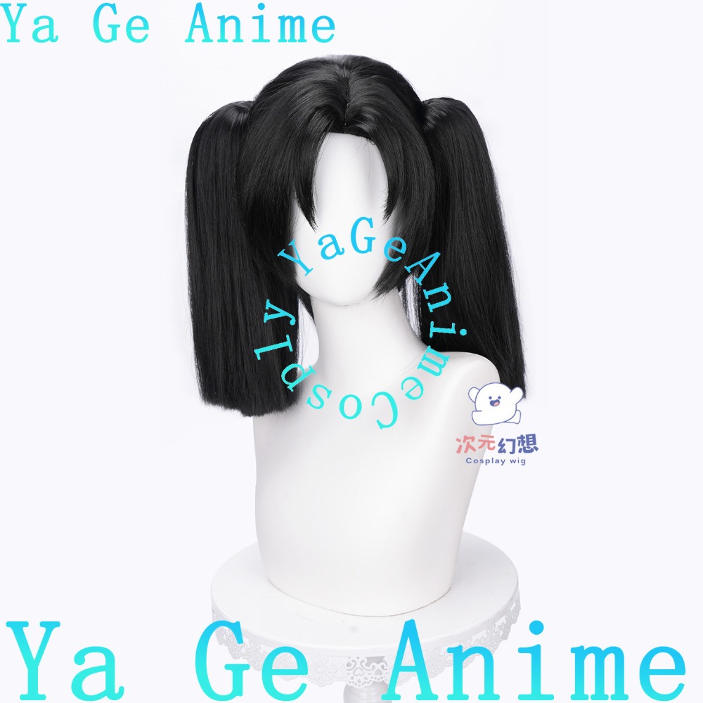 Kanzaki Aoi Cosplay Peruk, Saç - Anime Cosplay Duo incelemesi ve fiyatı