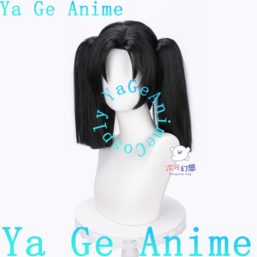 Kanzaki Aoi Cosplay Peruk, Saç - Anime Cosplay Duo incelemesi ve fiyatı