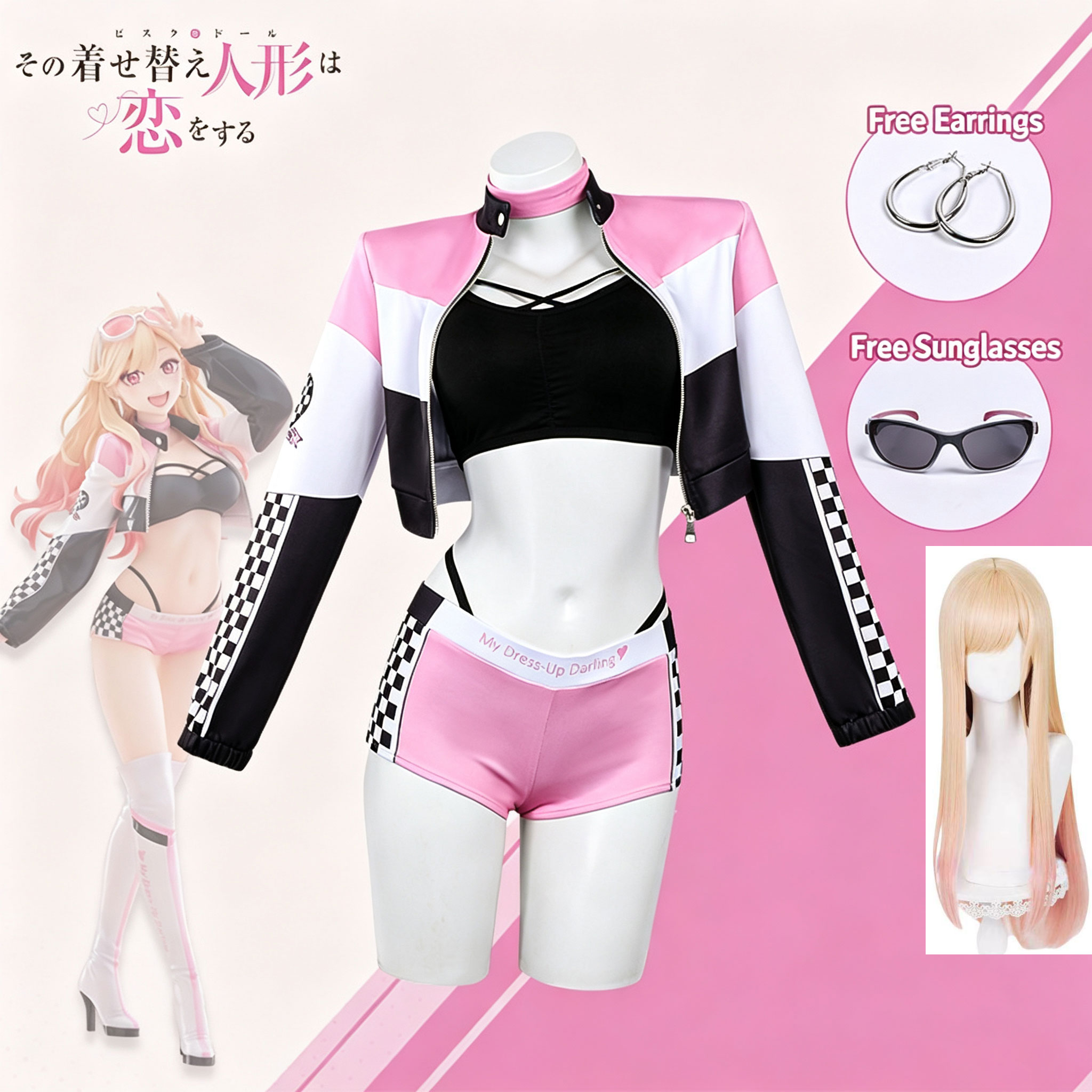 Anime My Dress Up Darling Peru - Kitagawa Anime Cosplay incelemesi ve fiyatı
