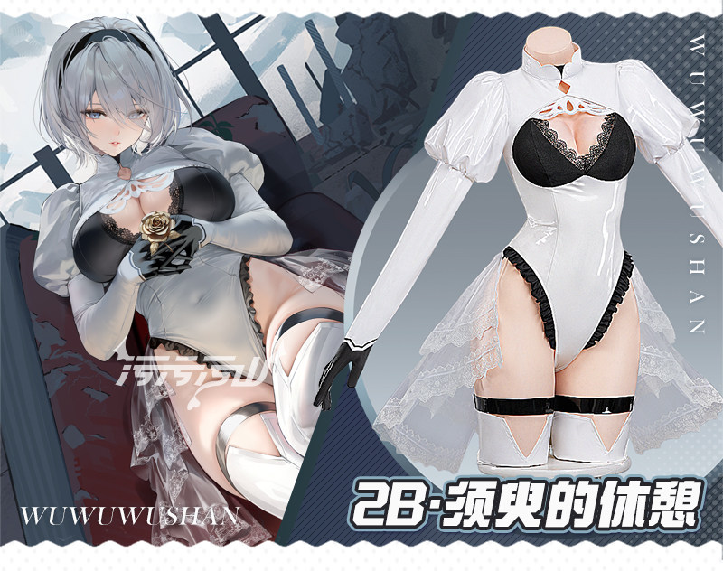 Azur Lane Linkage Automata 2B  - Anime Cosplay Jumpsuit incelemesi ve fiyatı