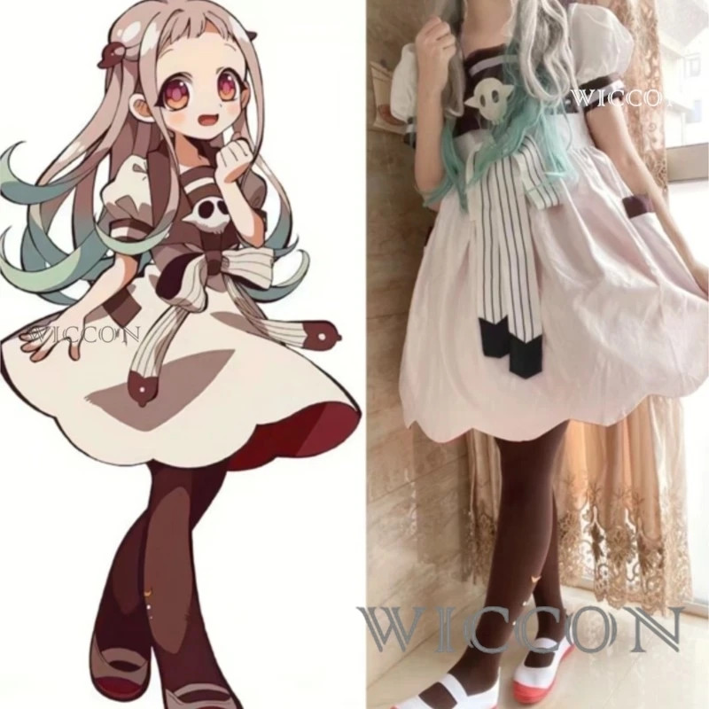 Anime Tuvalet Bağlı Jibaku Sho - Anime Cosplay Ideas Girl incelemesi ve fiyatı