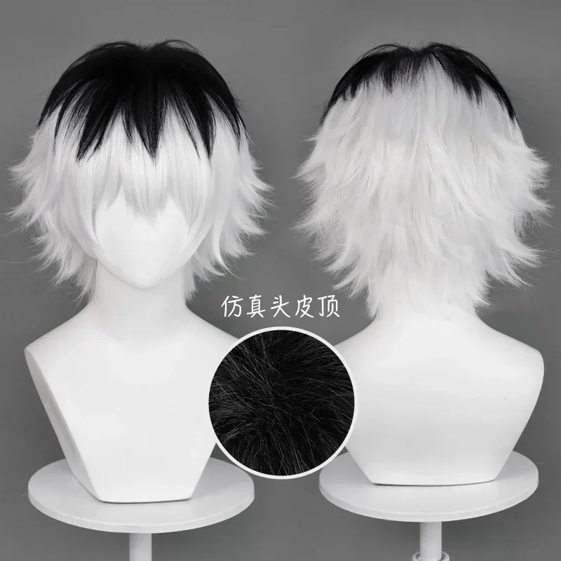 Anime Juuzuzo Suzuya Kamishiro - Tokyo Ghoul Mask incelemesi ve fiyatı