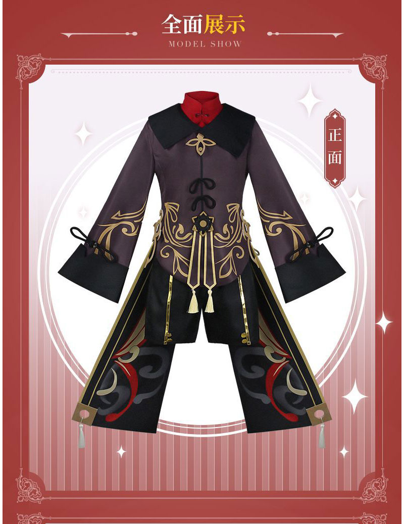 Hutao Cosplay Kadınlar İçin Ca - Anime Cosplay Mujer incelemesi ve fiyatı