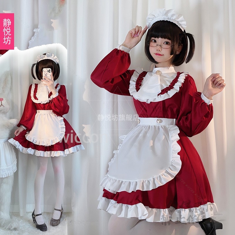 Japon Tarzı Y2K Jirai Kei Kedi - Anime Cosplay Japanese incelemesi ve fiyatı