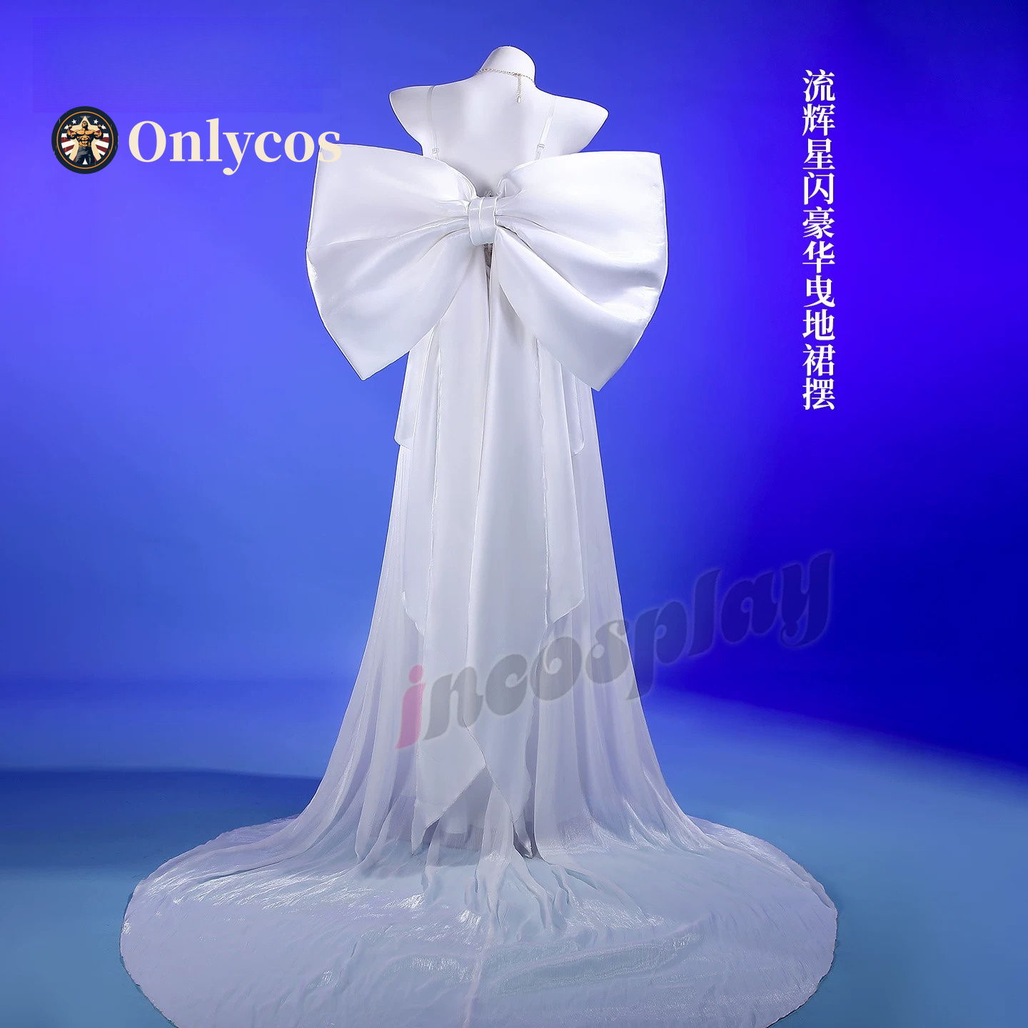 Sailor Moon Kraliçe Serenity C - Anime Cosplay Costumes Female incelemesi ve fiyatı