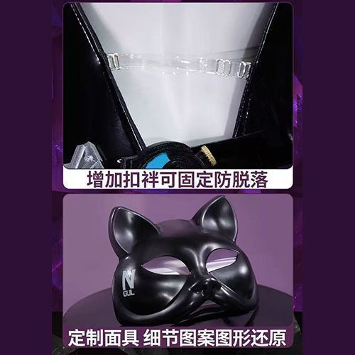 WHH Anime Nikke Quency Cosplay - Anime Cosplay Jumpsuit incelemesi ve fiyatı