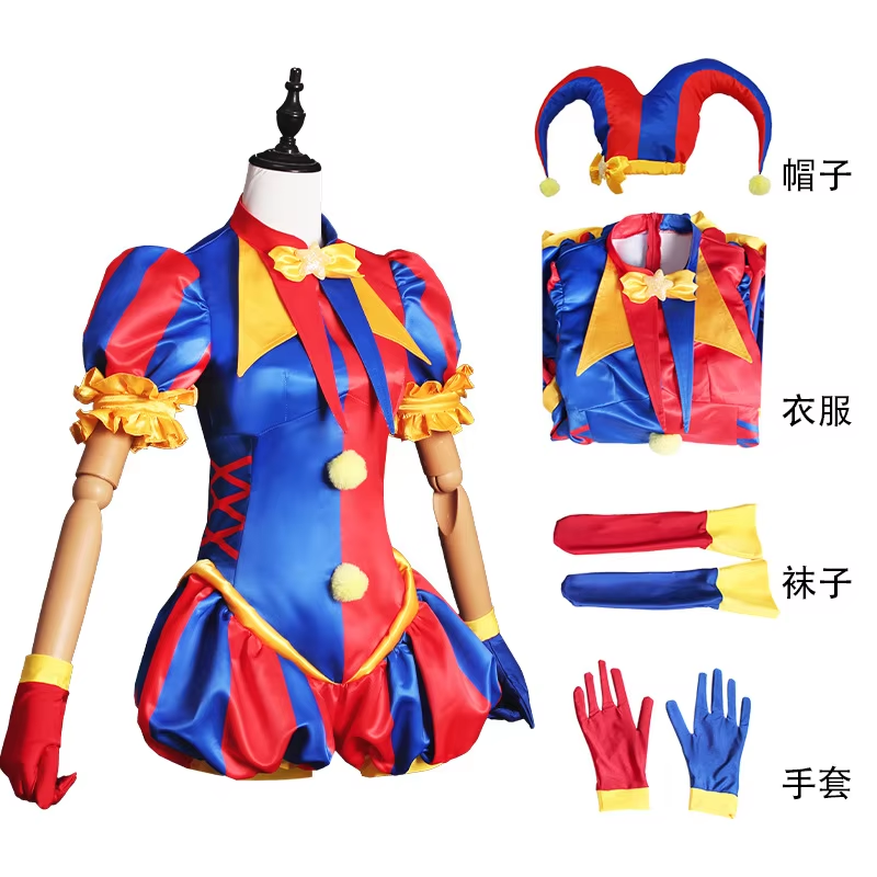 HCos Store Cosplay Kostümü Yen - Anime Cosplay Jumpsuit incelemesi ve fiyatı