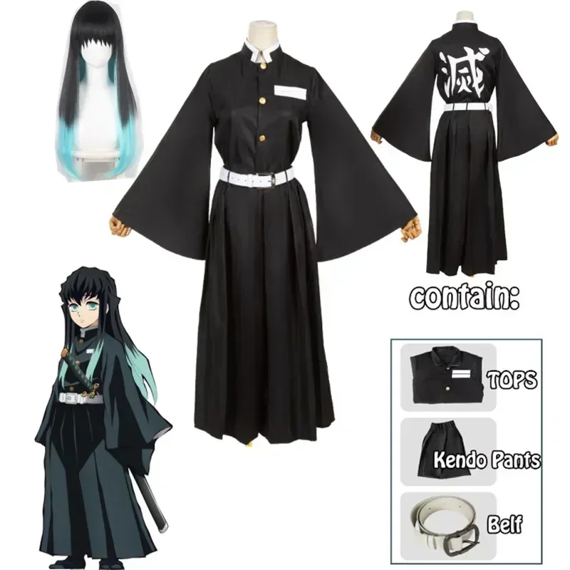 Anime Karakteri Tokito Muichir - Anime Cosplay Mujer incelemesi ve fiyatı