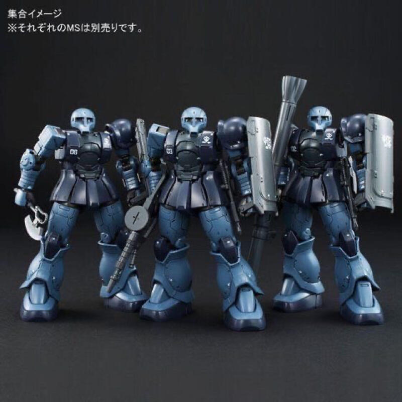 GTO MS-05 HG 1/144 Zaku Siyah  - Bandai Gundam Rg incelemesi ve fiyatı