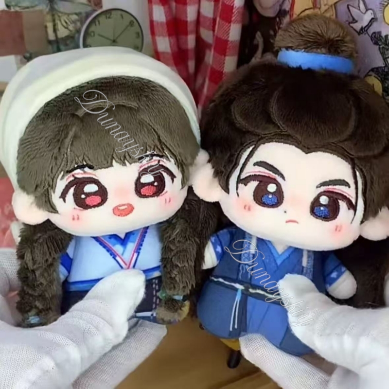 Jade Zhu Yu Draması Hayranı Pe - Anime Cosplay For Couples incelemesi ve fiyatı