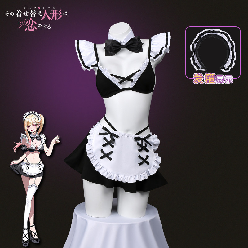 Anime My Dress Up Darling Kita - Kitagawa Anime Cosplay incelemesi ve fiyatı