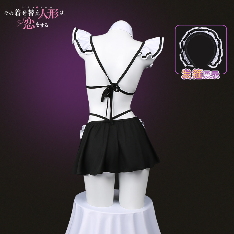 Anime My Dress Up Darling Kita - Kitagawa Anime Cosplay incelemesi ve fiyatı