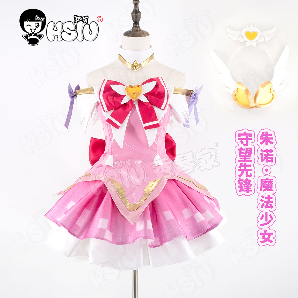Juno Cosplay Kostümü Peruk HSI - Anime Cosplay Mujer incelemesi ve fiyatı