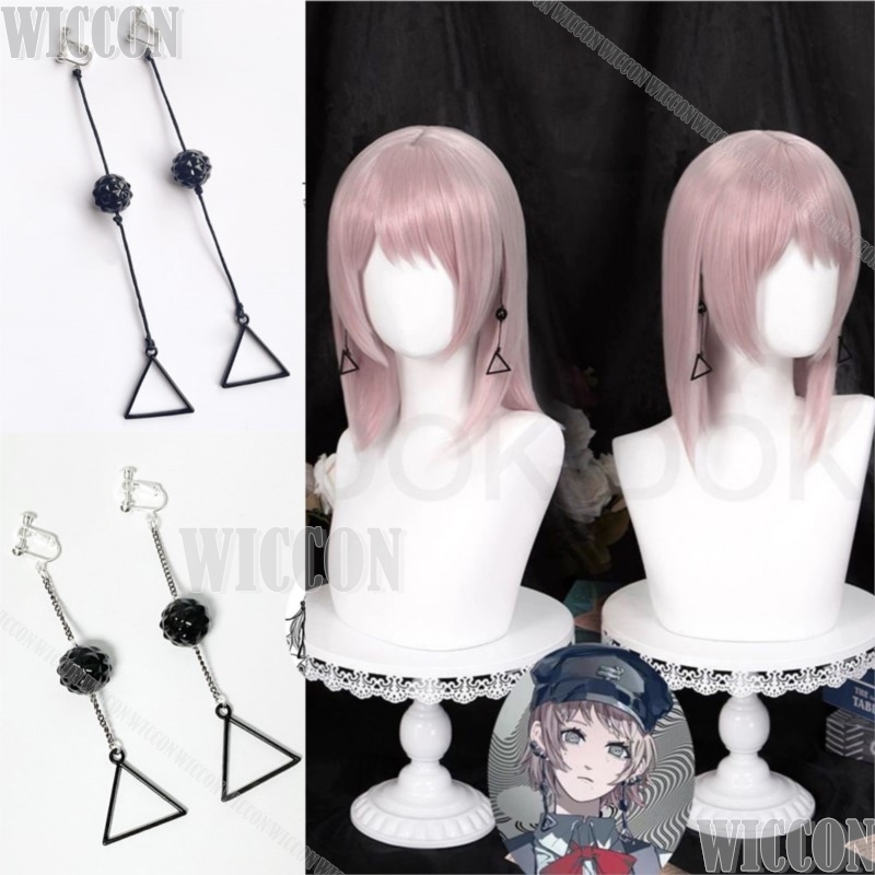Fami Kiga Famine Şeytan Anime  - Anime Cosplay Mujer incelemesi ve fiyatı