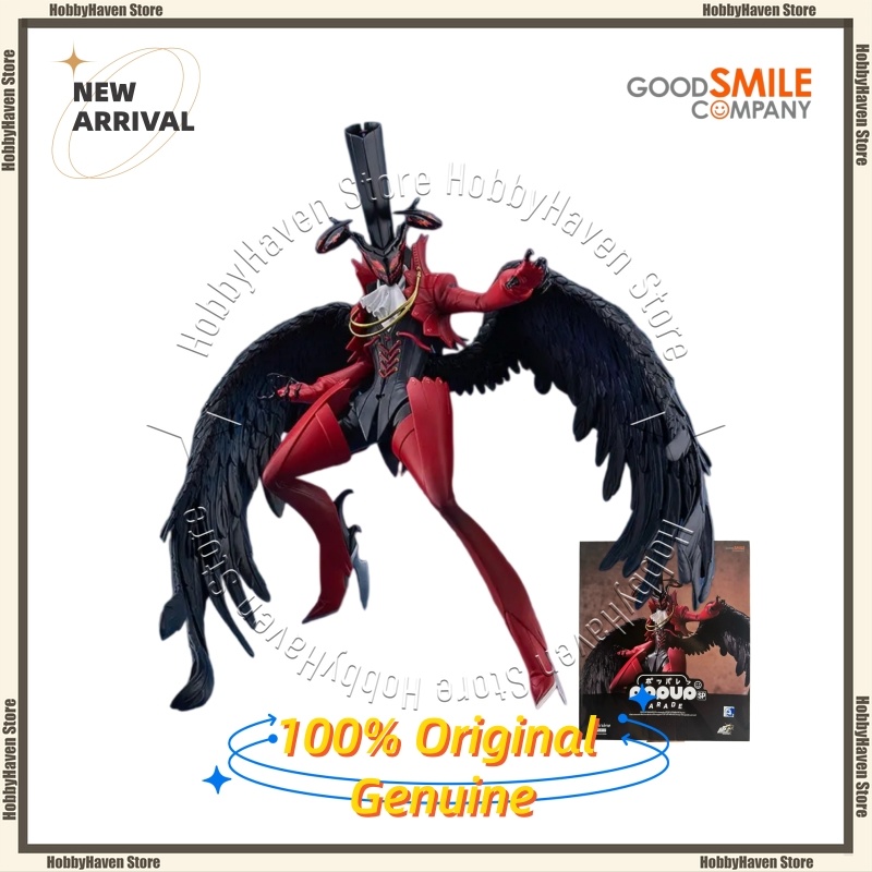 Stokta Var Good Smile Company  - Good Smile Company Pop Up Parade incelemesi ve fiyatı