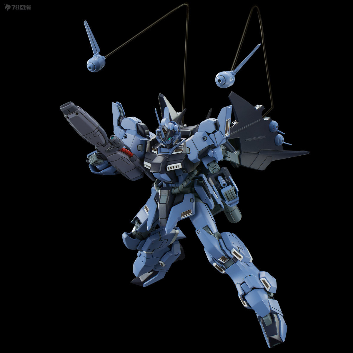 BANDAI Orijinal HG Web-özel Sü - Bandai Gundam Rg incelemesi ve fiyatı