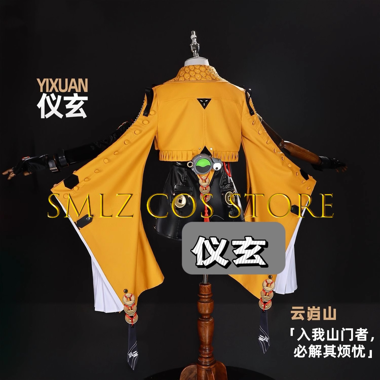 Yixuan Cosplay Oyunu Zenless B - Anime Cosplay Jumpsuit incelemesi ve fiyatı