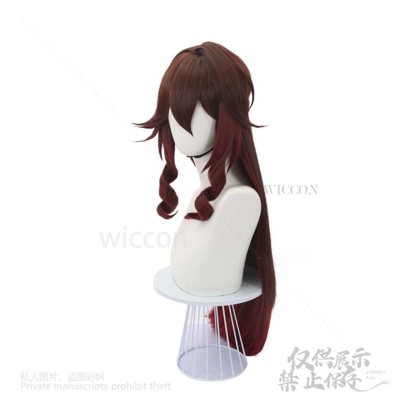Oyun Honkai Yıldız Raylı Tingy - Anime Cosplay Jumpsuit incelemesi ve fiyatı