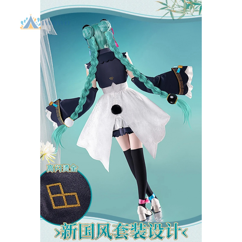 Anime Projesi Sekai Cosplay Mi - Anime Cosplay Costumes Female incelemesi ve fiyatı