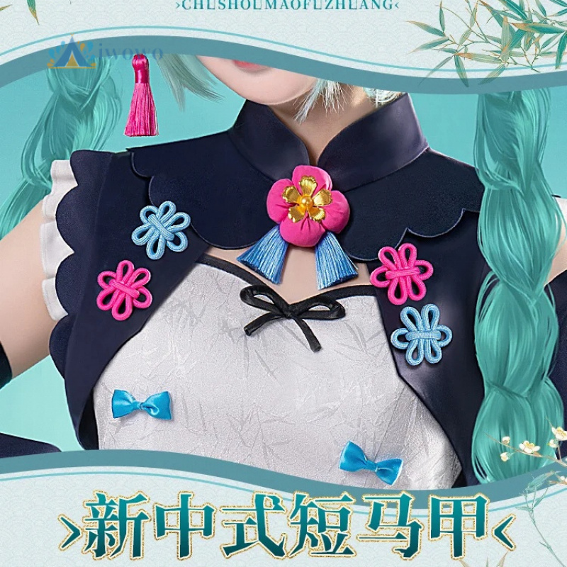 Anime Projesi Sekai Cosplay Mi - Anime Cosplay Costumes Female incelemesi ve fiyatı