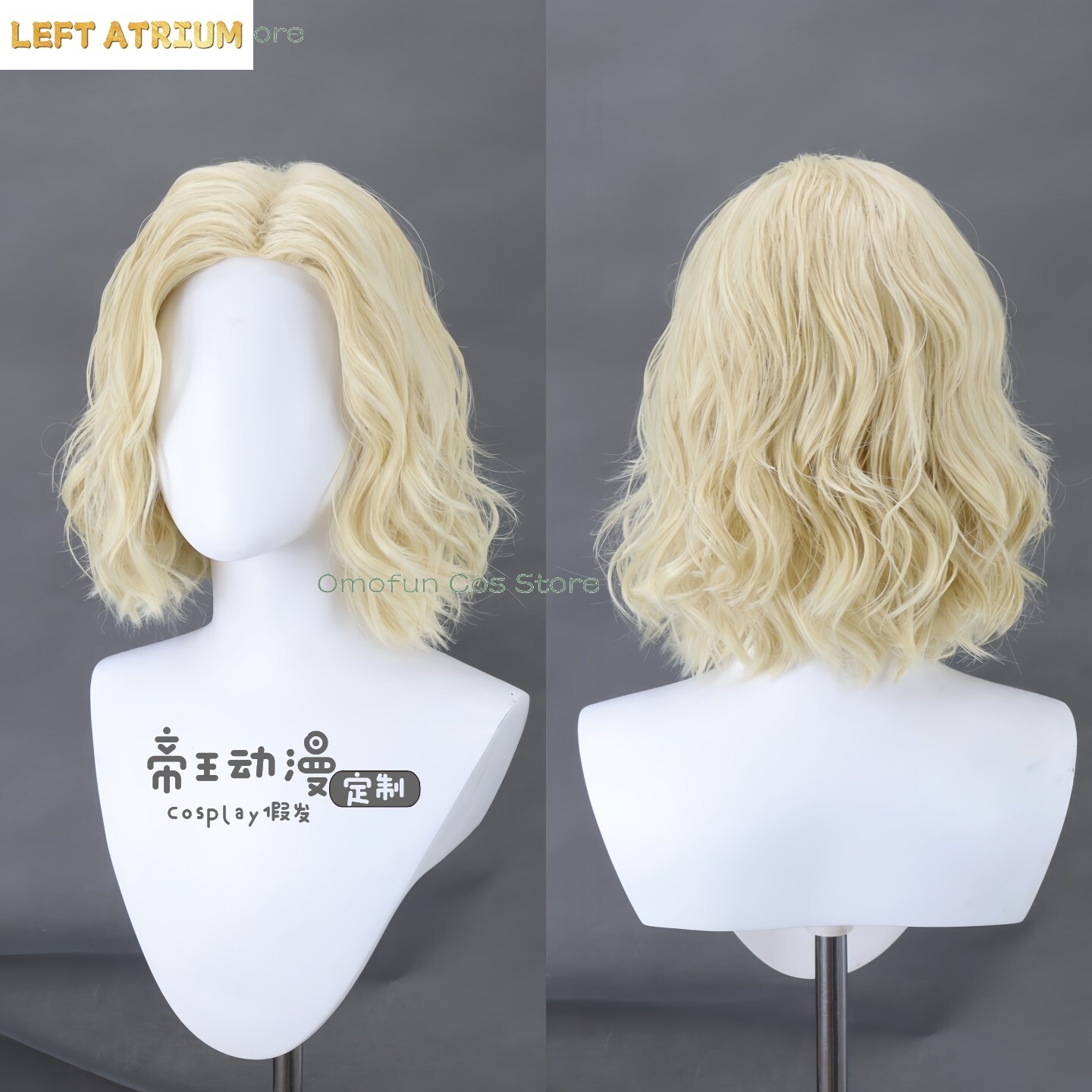 Re9 REQ Grace Cosplay Ashcroft - Anime Cosplay Japanese incelemesi ve fiyatı