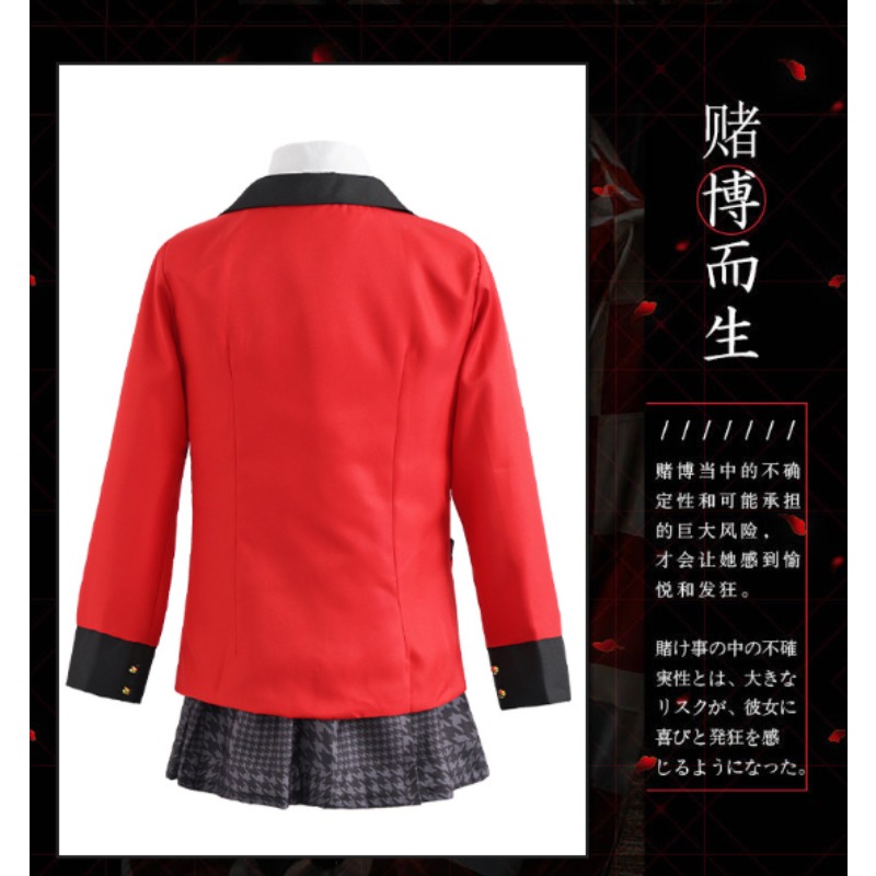 Jabami Yumeko Cosplay Kostümü  - Anime Cosplay Yumeko incelemesi ve fiyatı